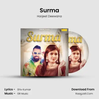 Surma MP3 Song by Harjeet Deewana Cover