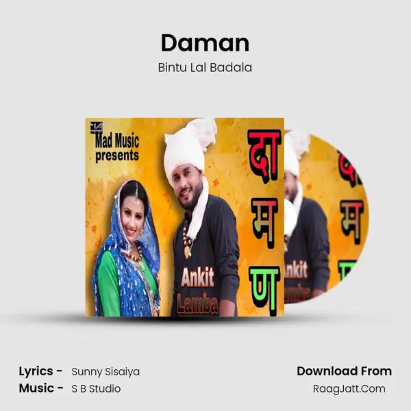 Daman MP3 Song by Bintu Lal Badala Cover