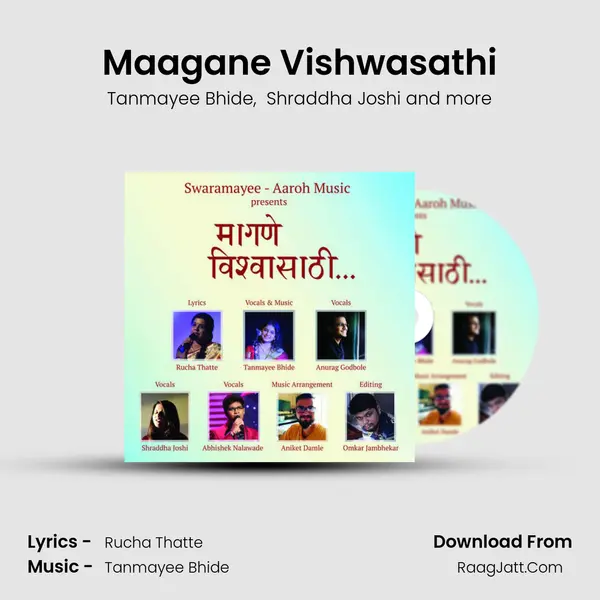 Maagane Vishwasathi MP3 Song by Tanmayee Bhide Cover