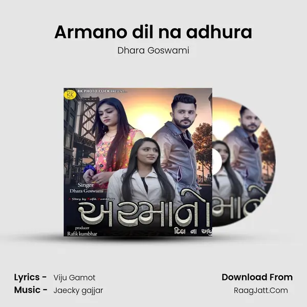 Armano dil na adhura - Dhara Goswami
