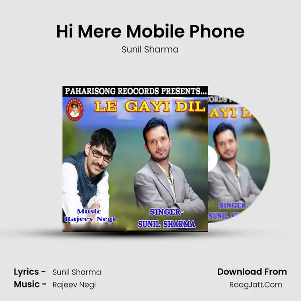 Hi Mere Mobile Phone Cover
