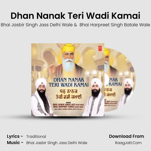 Dhan Nanak Teri Wadi Kamai mp3 song