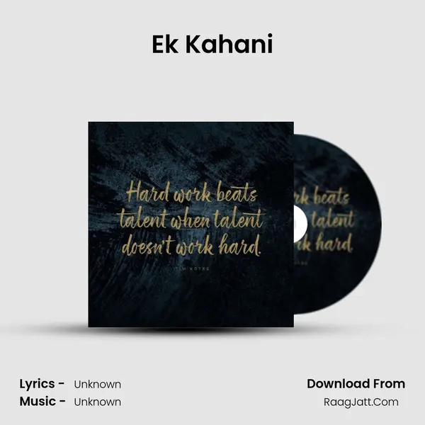 Ek Kahani MP3 Song by  Cover