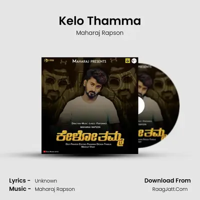 Kelo Thamma - Maharaj Rapson