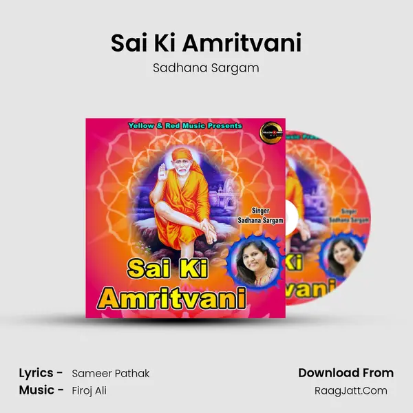 Sai Ki Amritvani mp3 song