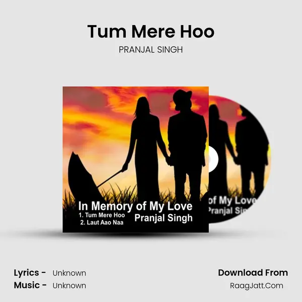 Tum Mere Hoo mp3 song