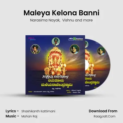 Maleya Kelona Banni mp3 song