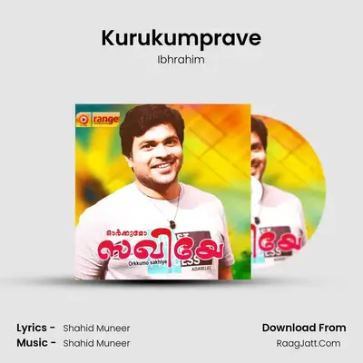 Kurukumprave MP3 Song by Ibhrahim Cover