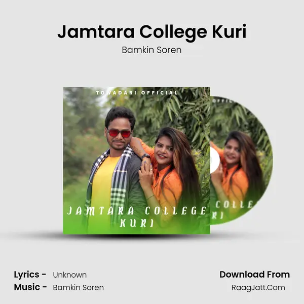Jamtara College Kuri - Bamkin Soren