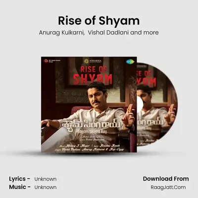 Shyam Singha Roy - Anurag Kulkarni