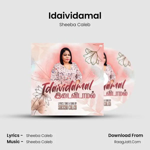 Idaividamal mp3 song
