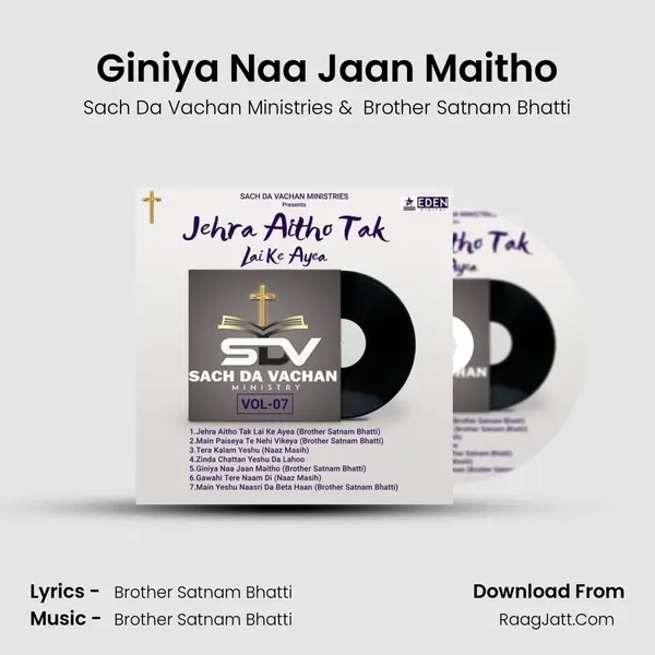 Giniya Naa Jaan Maitho MP3 Song by Sach Da Vachan Ministries Cover