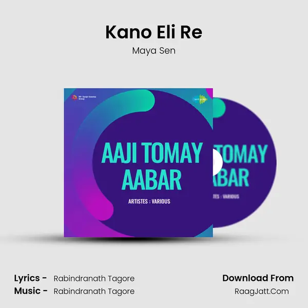 Kano Eli Re MP3 Song by Maya Sen Cover