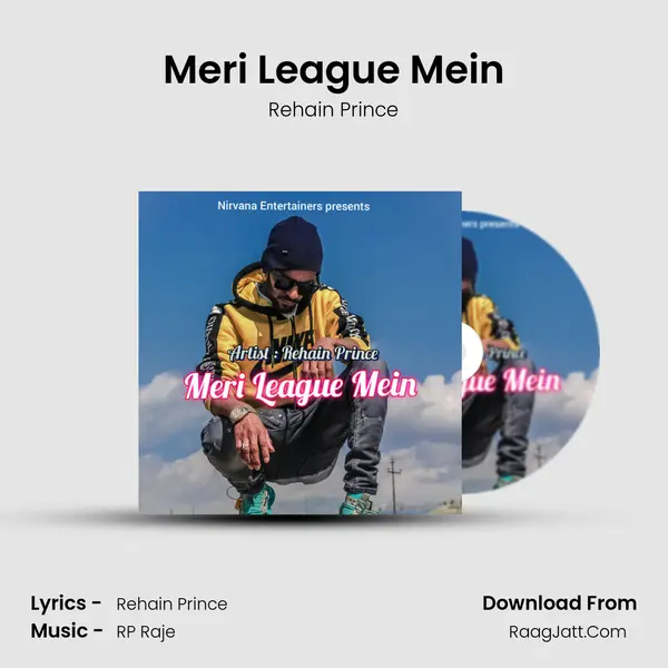 Meri League Mein mp3 song