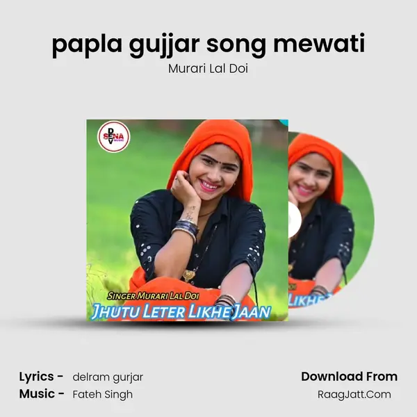 papla gujjar song mewati mp3 song