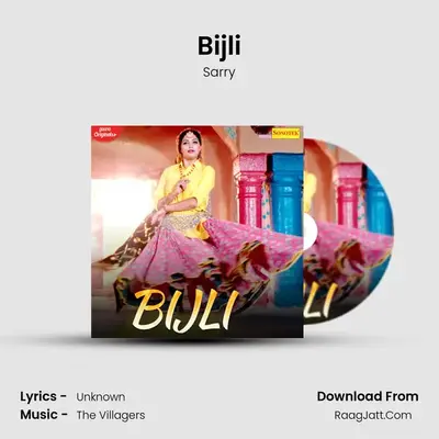 Bijli MP3 Song by Sarry Cover