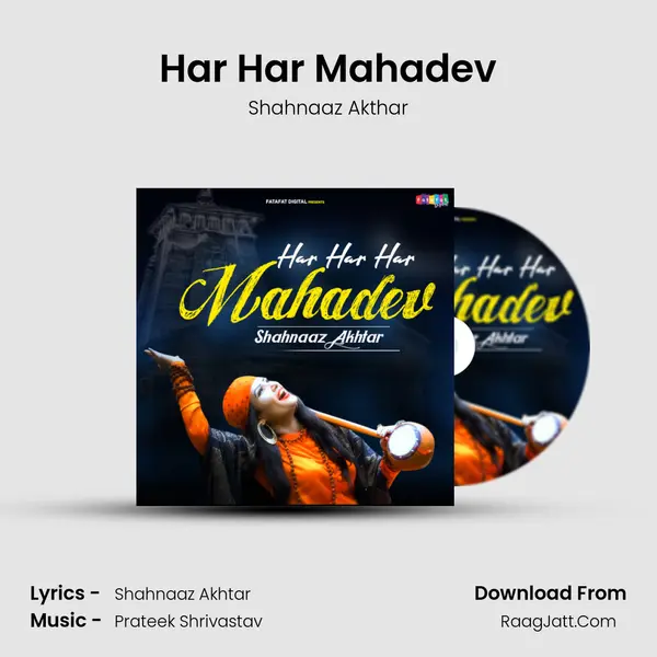 Har Har Mahadev Cover
