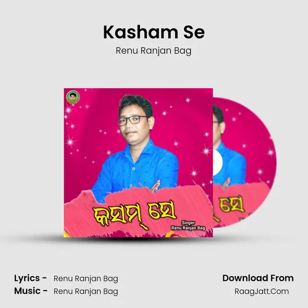 Kasham Se mp3 song