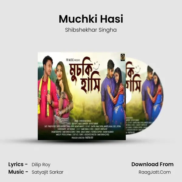 Muchki Hasi mp3 song