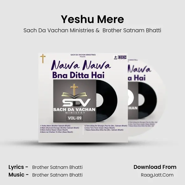 Yeshu Mere mp3 song