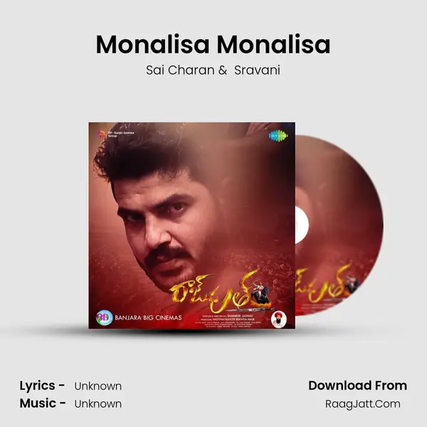 Monalisa Monalisa MP3 Song by Sai Charan Cover
