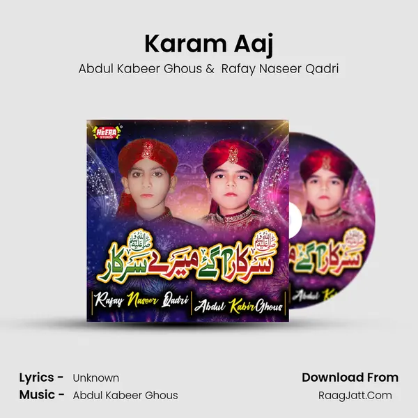 Karam Aaj mp3 song
