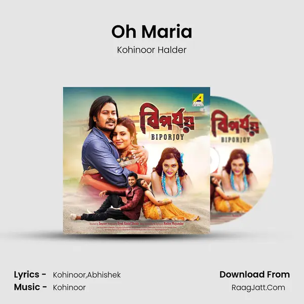 Oh Maria mp3 song