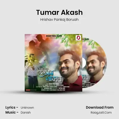 Tumar Akash - Hrishav Pankaj Boruah