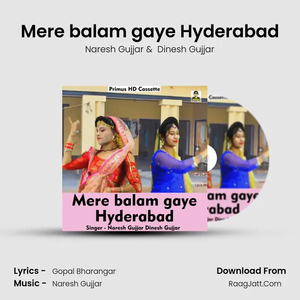 Mere balam gaye Hyderabad MP3 Song by Naresh Gujjar Cover
