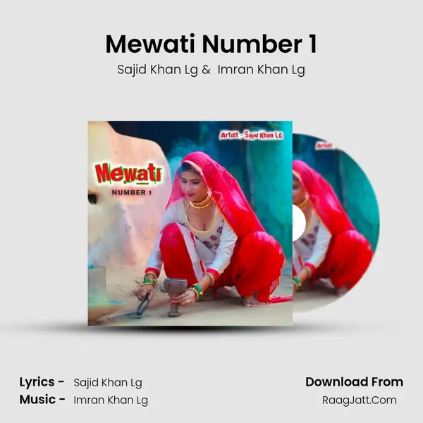 Mewati Number 1 mp3 song