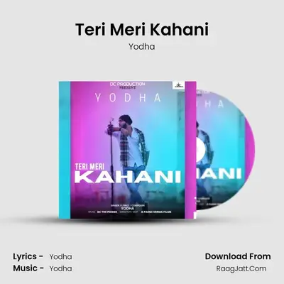 Teri Meri Kahani mp3 song