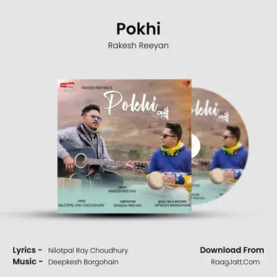 Pokhi - Rakesh Reeyan