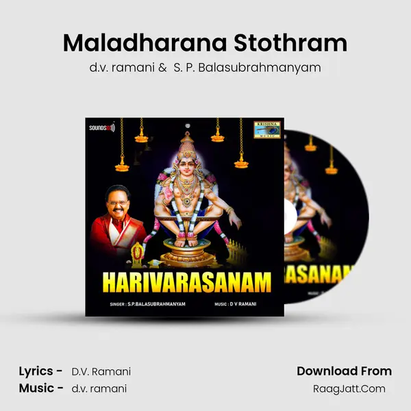 Maladharana Stothram MP3 Song by d.v. ramani Cover