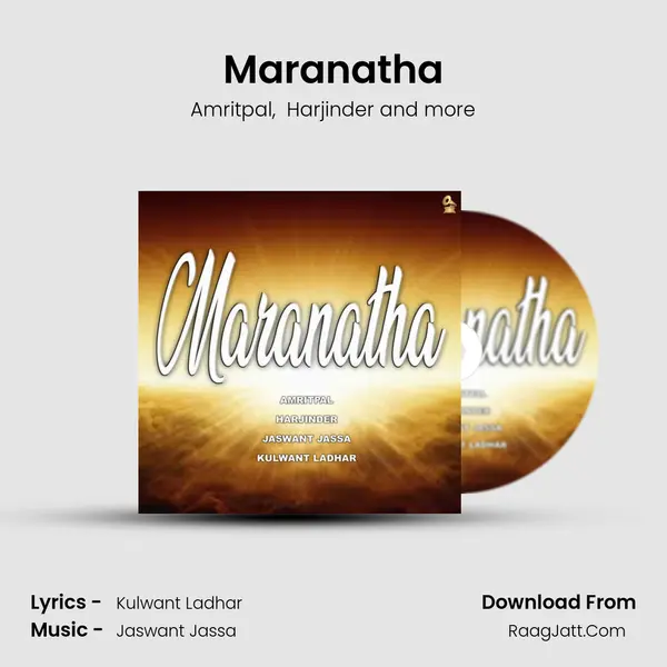 Maranatha mp3 song