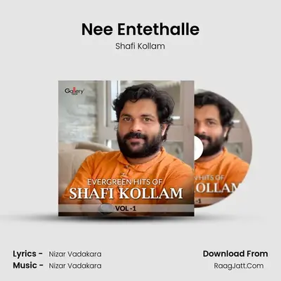 Nee Entethalle mp3 song