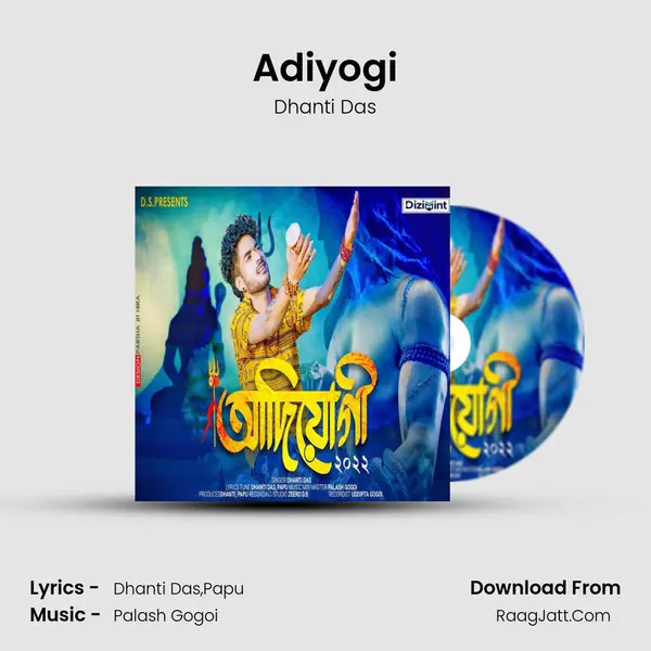 Adiyogi - Dhanti Das