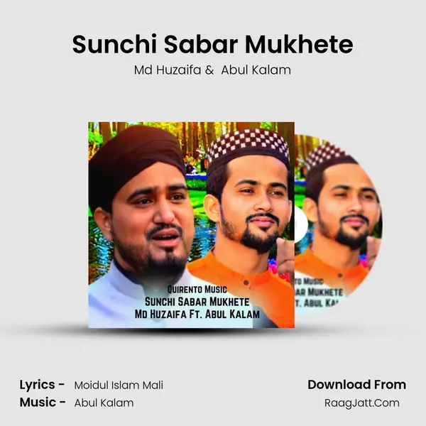 Sunchi Sabar Mukhete mp3 song