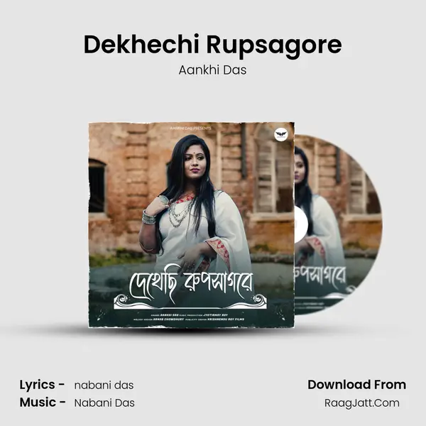 Aankhi Das