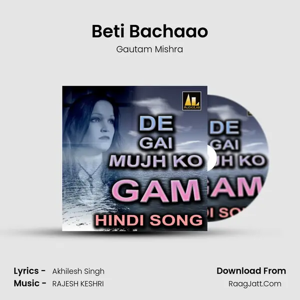 Beti Bachaao mp3 song
