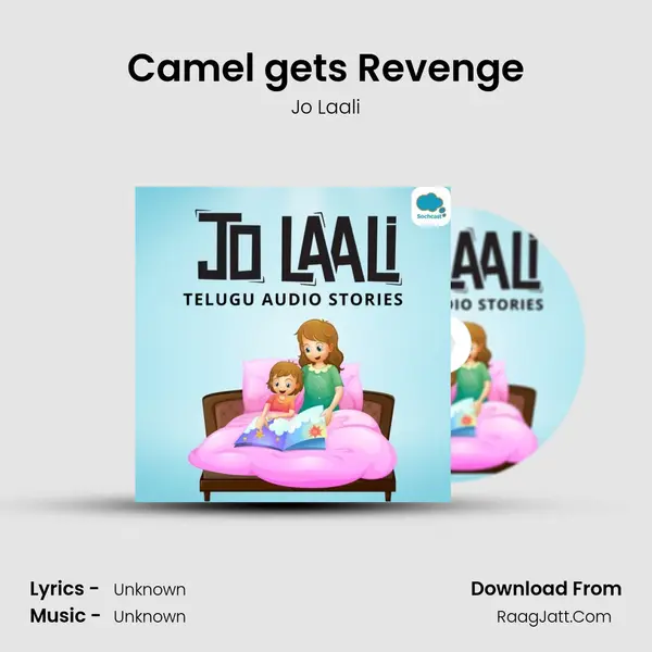 Camel gets Revenge mp3 song
