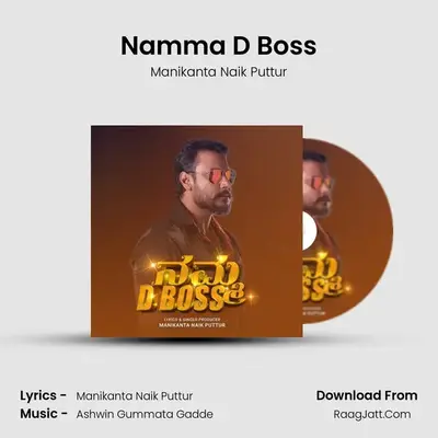 Namma D Boss MP3 Song by Manikanta Naik Puttur Cover