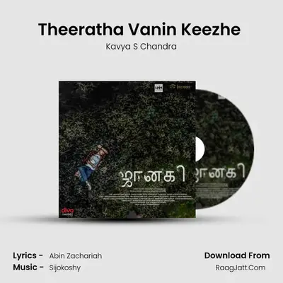 Theeratha Vanin Keezhe (From 
