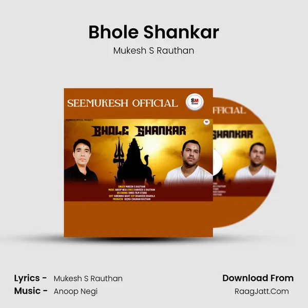 Bhole Shankar MP3 Song by Mukesh S Rauthan Cover