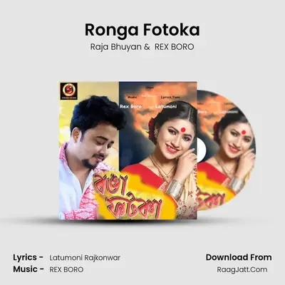 Ronga Fotoka - Raja Bhuyan