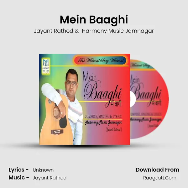 Mein Baaghi MP3 Song by Jayant Rathod Cover
