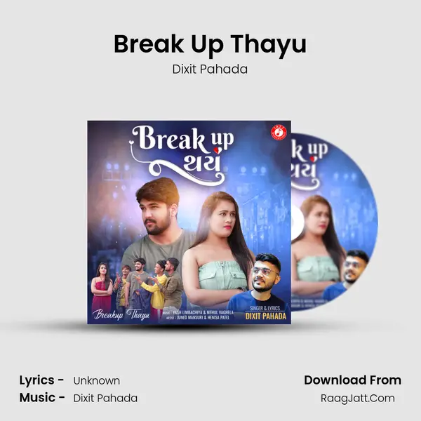 Break Up Thayu - Single - Dixit Pahada