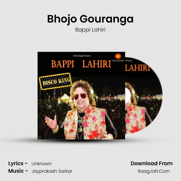 Bhojo Gouranga MP3 Song by Bappi Lahiri Cover