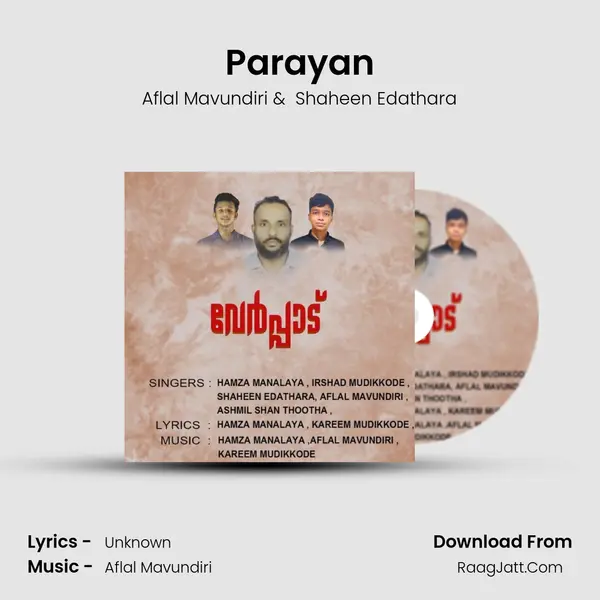 Parayan MP3 Song by Aflal Mavundiri Cover