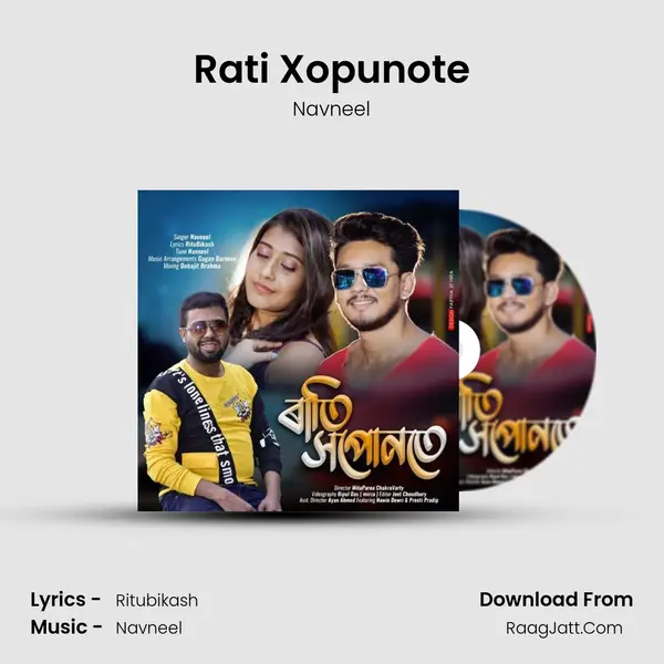 Rati Xopunote - Navneel
