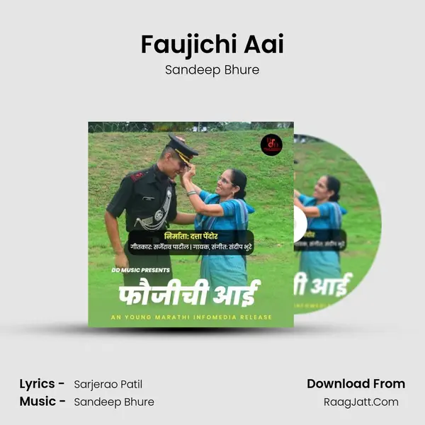 Faujichi Aai - Sandeep Bhure